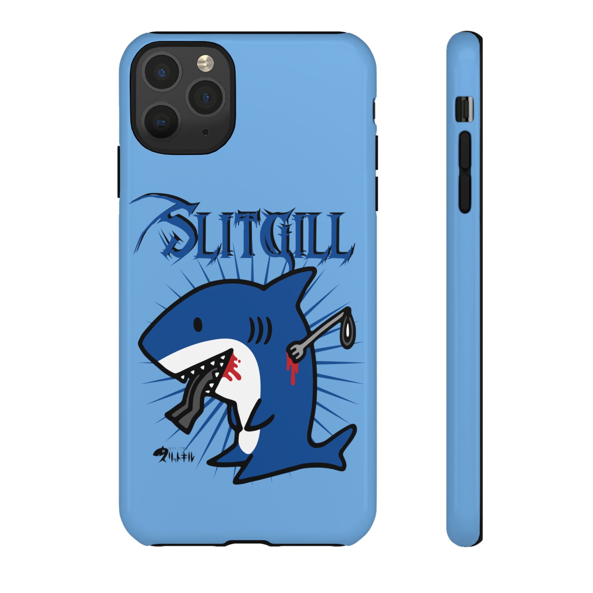Slit Gill Phone Case